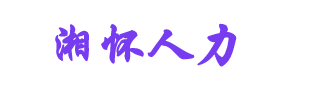 滳